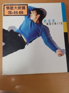 （分類：）位於 。 由 kenfan8396 提交（商品編號 1092415513，圖片 1）。簡介： 。