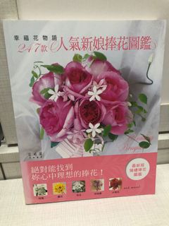 （分類：）位於 。 由 sum_jw 提交（商品編號 1092538608，圖片 1）。簡介： 。