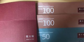 （分類：）位於 。 由 bristol___ 提交（商品編號 1092529594，圖片 1）。簡介： 。
