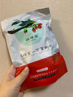 （分類：）位於 。 由 tc_5001 提交（商品編號 1092544974，圖片 1）。簡介： 。