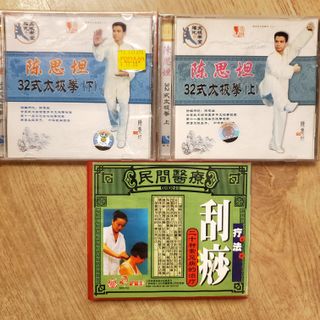 （分類：）位於 。 由 calvin006 提交（商品編號 1092515982，圖片 1）。簡介： 。