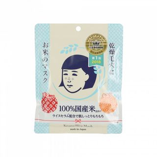 （分類：）位於 。 由 vkk_c 提交（商品編號 1092523906，圖片 1）。簡介： 。
