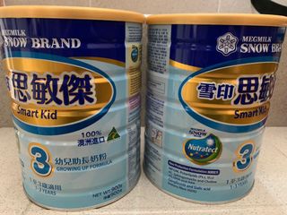 （分類：）位於 。 由 wailwilliam 提交（商品編號 1092410253，圖片 1）。簡介： 。
