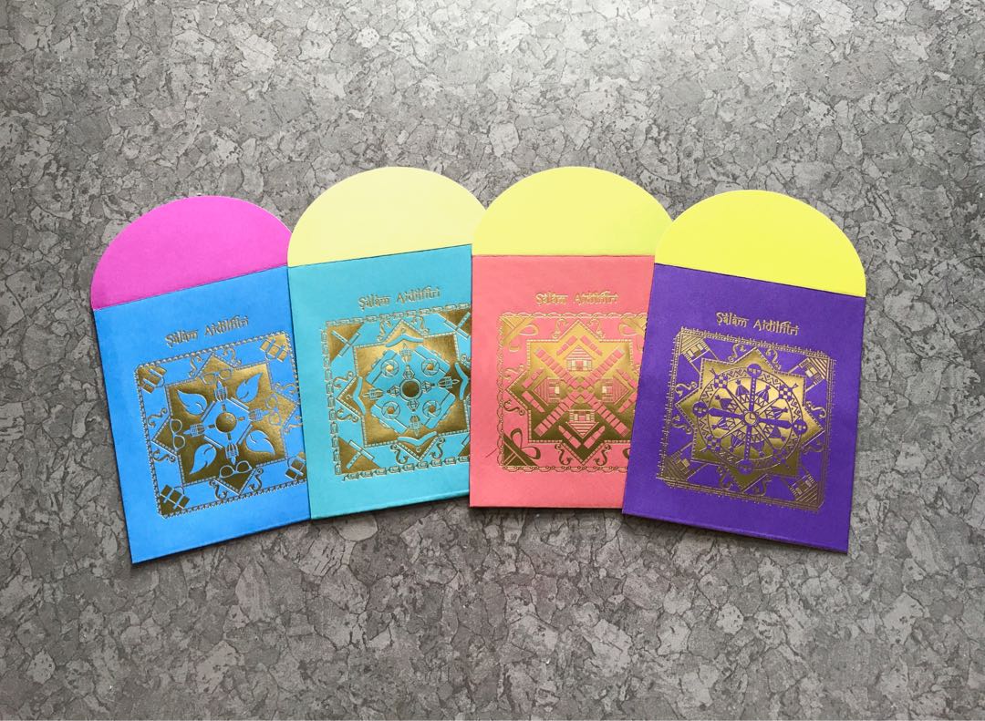 4pcs Sunway Malls (Incomplete set) Raya packet / sampul raya sdr ...