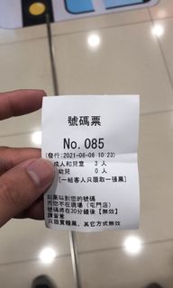 （分類：）位於 。 由 siu149 提交（商品編號 1092380983，圖片 1）。簡介： 。
