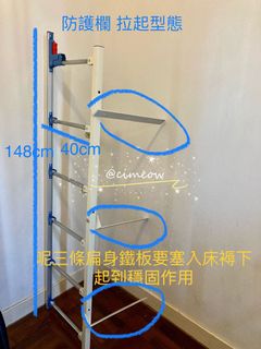 （分類：）位於 。 由 cimeow 提交（商品編號 1092364905，圖片 1）。簡介： 。