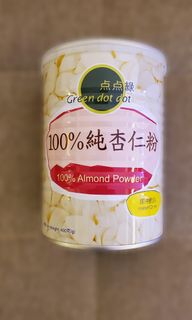 （分類：）位於 。 由 ronng00 提交（商品編號 1092390192，圖片 1）。簡介： 。
