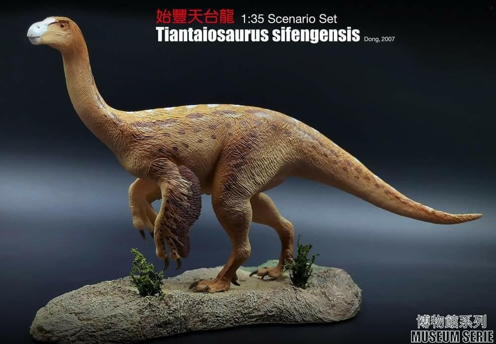 鐮刀龍類 1:35恐龍模型 專業造型及上色 Dinosaur model, 興趣及遊戲, 玩具 & 遊戲類 - Carousell