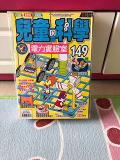 （分類：）位於 。 由 jenyui 提交（商品編號 1092380749，圖片 1）。簡介： 。