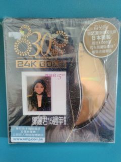 （分類：）位於 。 由 huiww 提交（商品編號 1092460204，圖片 1）。簡介： 。