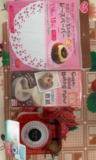 （分類：）位於 。 由 piyoc 提交（商品編號 1092375512，圖片 1）。簡介： 。