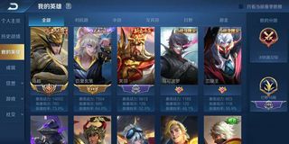 （分類：）位於 。 由 cchuiyan 提交（商品編號 1092375844，圖片 1）。簡介： 。