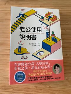 （分類：）位於 。 由 steppenwolfsputnik 提交（商品編號 1092376851，圖片 1）。簡介： 。