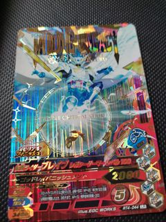 （分類：）位於 。 由 s8833 提交（商品編號 1092386733，圖片 1）。簡介： 。