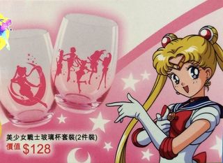 （分類：）位於 。 由 1lxix 提交（商品編號 1092451650，圖片 1）。簡介： 。