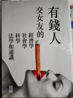 （分類：）位於 。 由 tigger86 提交（商品編號 1092466736，圖片 1）。簡介： 。