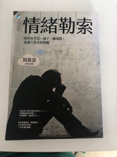 （分類：）位於 。 由 yuwaii 提交（商品編號 1092468291，圖片 1）。簡介： 。
