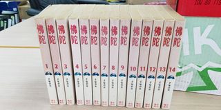 （分類：）位於 。 由 klchan28 提交（商品編號 1092469154，圖片 1）。簡介： 。