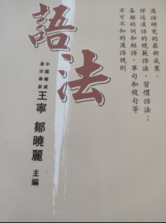 （分類：）位於 。 由 tigger86 提交（商品編號 1092480914，圖片 1）。簡介： 。