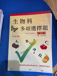 （分類：）位於 。 由 91.12 提交（商品編號 1092489799，圖片 1）。簡介： 。