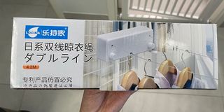 （分類：）位於 。 由 alkic 提交（商品編號 1092502418，圖片 1）。簡介： 。