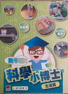（分類：）位於 。 由 tk_tk_tk_tktktk 提交（商品編號 1092504505，圖片 1）。簡介： 。