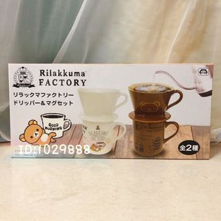 （分類：）位於 。 由 1029888 提交（商品編號 1092510067，圖片 1）。簡介： 。