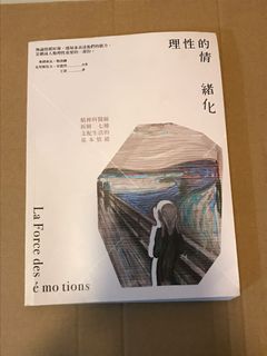 （分類：）位於 。 由 crystalyumo 提交（商品編號 1092514410，圖片 1）。簡介： 。