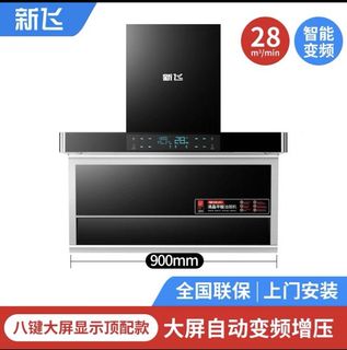 （分類：）位於 。 由 raechan 提交（商品編號 1092532160，圖片 1）。簡介： 。