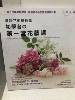 （分類：）位於 。 由 sum_jw 提交（商品編號 1092533283，圖片 1）。簡介： 。