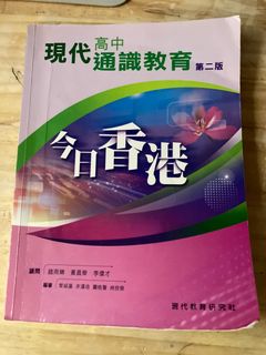（分類：）位於 。 由 kwanb_ 提交（商品編號 1092538956，圖片 1）。簡介： 。