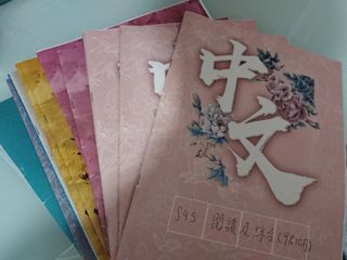（分類：）位於 。 由 rapunzelwong 提交（商品編號 1092542743，圖片 1）。簡介： 。