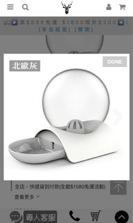 由 bigyo (刊登 ID 1092555946，圖片 1) 提交，位於 的 (類別：)，說明：。