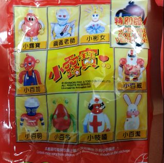 （分類：）位於 。 由 sum3637 提交（商品編號 1092560499，圖片 1）。簡介： 。
