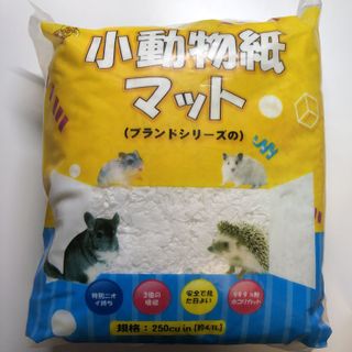 （分類：）位於 。 由 flora825 提交（商品編號 1092560639，圖片 1）。簡介： 。
