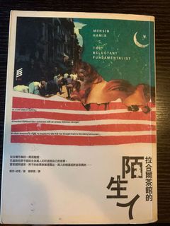 （分類：）位於 。 由 bendyyyyiii 提交（商品編號 1092571181，圖片 1）。簡介： 。