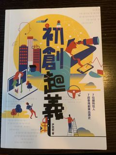 （分類：）位於 。 由 bendyyyyiii 提交（商品編號 1092571592，圖片 1）。簡介： 。