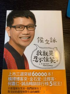 （分類：）位於 。 由 bendyyyyiii 提交（商品編號 1092573406，圖片 1）。簡介： 。