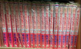 （分類：）位於 。 由 gluck39bts 提交（商品編號 1092525982，圖片 1）。簡介： 。