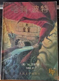（分類：）位於 。 由 btsellhk 提交（商品編號 1092399677，圖片 1）。簡介： 。