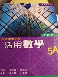 （分類：）位於 。 由 cywy13 提交（商品編號 1092368468，圖片 1）。簡介： 。
