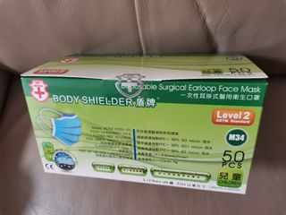 （分類：）位於 。 由 pingu25 提交（商品編號 1092413406，圖片 1）。簡介： 。