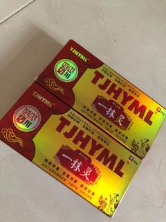 (Category: ) located in . Submitted by ziyan97 (Listing ID 1092435579, Image 1). Description: .
