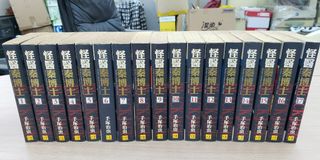 （分類：）位於 。 由 klchan28 提交（商品編號 1092467499，圖片 1）。簡介： 。