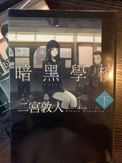 （分類：）位於 。 由 bendyyyyiii 提交（商品編號 1092572701，圖片 1）。簡介： 。