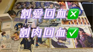 （分類：）位於 。 由 dhehdf 提交（商品編號 1092576257，圖片 1）。簡介： 。
