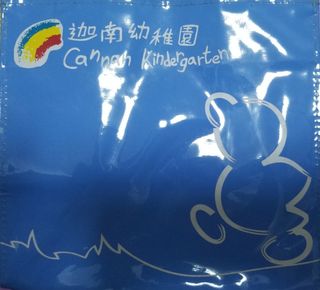 （分類：）位於 。 由 bidme5 提交（商品編號 1092593094，圖片 1）。簡介： 。