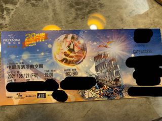 （分類：）位於 。 由 zigii 提交（商品編號 1092422383，圖片 1）。簡介： 。