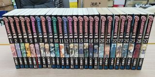 （分類：）位於 。 由 klchan28 提交（商品編號 1092471529，圖片 1）。簡介： 。