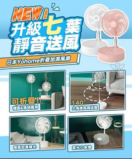（分類：）位於 。 由 fleursonate 提交（商品編號 1092412986，圖片 1）。簡介： 。
